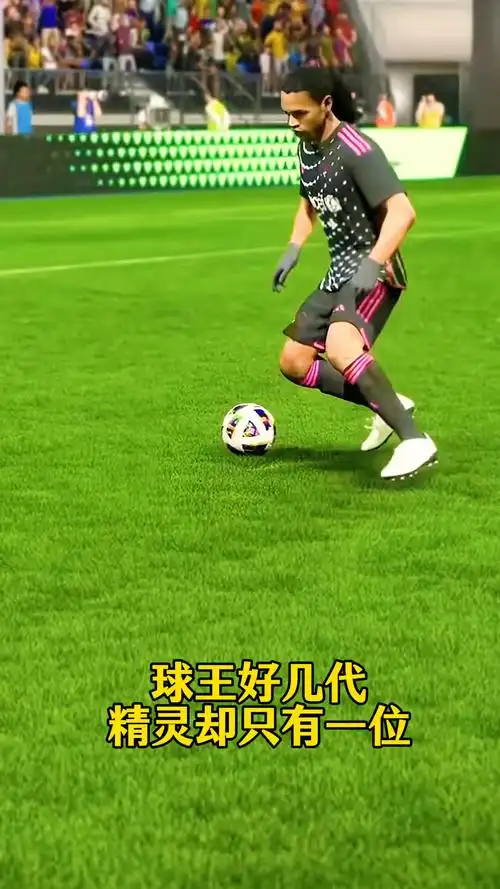 曼城和利物