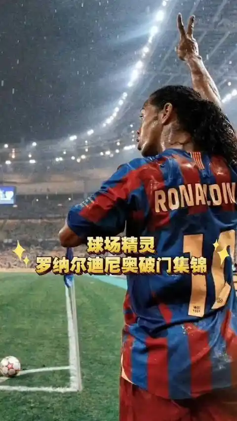 以旺盛的斗
